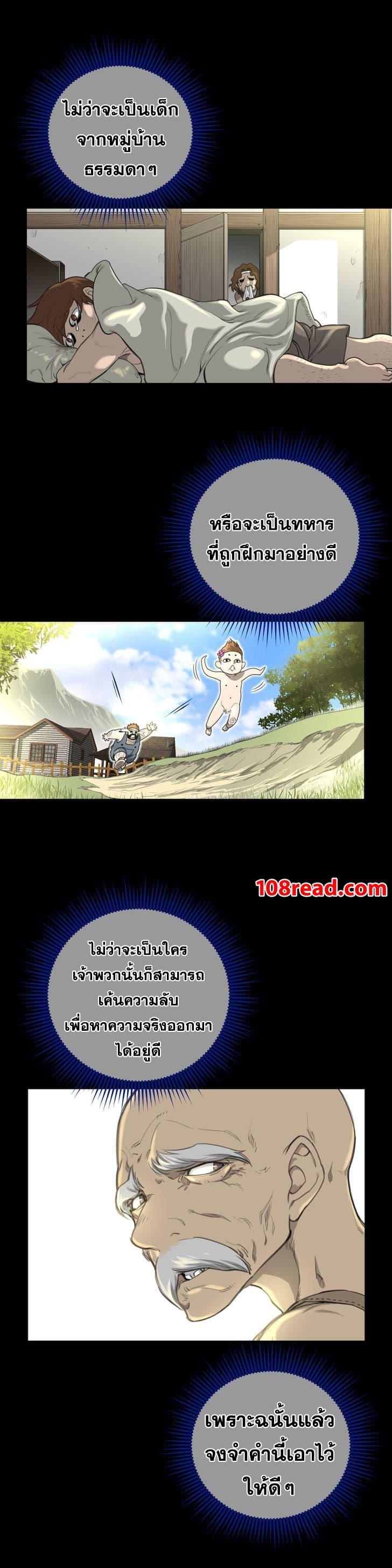 Doujin-Lc- อ่าน โดจิน มังฮวา เกาหลี ญี่ปุ่น จีน แปลไทย หนุ่มหมาป่าหรรมใหญ่กับจิ้งจอกสาวใสสุดแข็งแกร่ง ตอนที่ 1 2 3 4 5 6 7 8 9 10 11 12 13 14 ฟรี ไม่มีโฆษณา อ่าน โดจิน Manhwa เกาหลี ญี่ปุ่น จีน เรามีครบ คัดมาให้เน้นๆ โดจิน 18+ รับประกันความฟินโดย  Doujin Lc