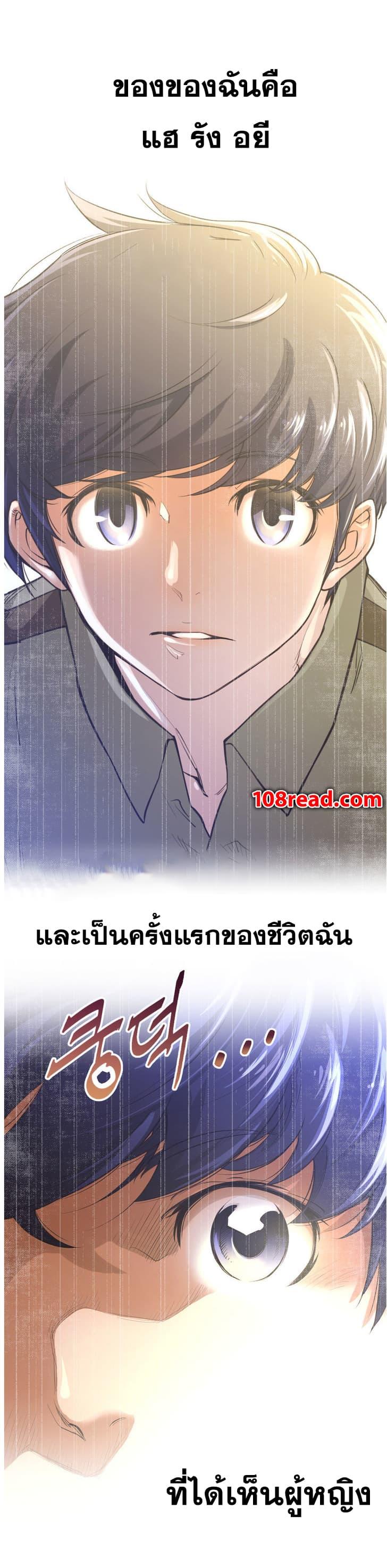 Doujin-Lc- อ่าน โดจิน มังฮวา เกาหลี ญี่ปุ่น จีน แปลไทย หนุ่มหมาป่าหรรมใหญ่กับจิ้งจอกสาวใสสุดแข็งแกร่ง ตอนที่ 1 2 3 4 5 6 7 8 9 10 11 12 13 14 ฟรี ไม่มีโฆษณา อ่าน โดจิน Manhwa เกาหลี ญี่ปุ่น จีน เรามีครบ คัดมาให้เน้นๆ โดจิน 18+ รับประกันความฟินโดย  Doujin Lc