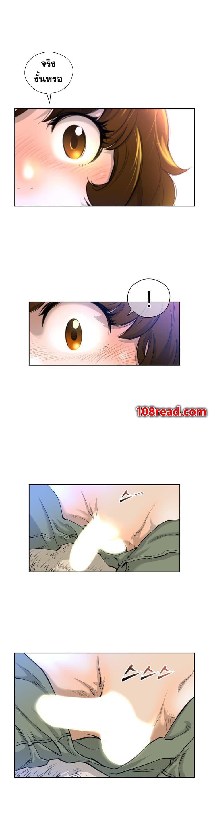 Doujin-Lc- อ่าน โดจิน มังฮวา เกาหลี ญี่ปุ่น จีน แปลไทย หนุ่มหมาป่าหรรมใหญ่กับจิ้งจอกสาวใสสุดแข็งแกร่ง ตอนที่ 1 2 3 4 5 6 7 8 9 10 11 12 13 14 ฟรี ไม่มีโฆษณา อ่าน โดจิน Manhwa เกาหลี ญี่ปุ่น จีน เรามีครบ คัดมาให้เน้นๆ โดจิน 18+ รับประกันความฟินโดย  Doujin Lc