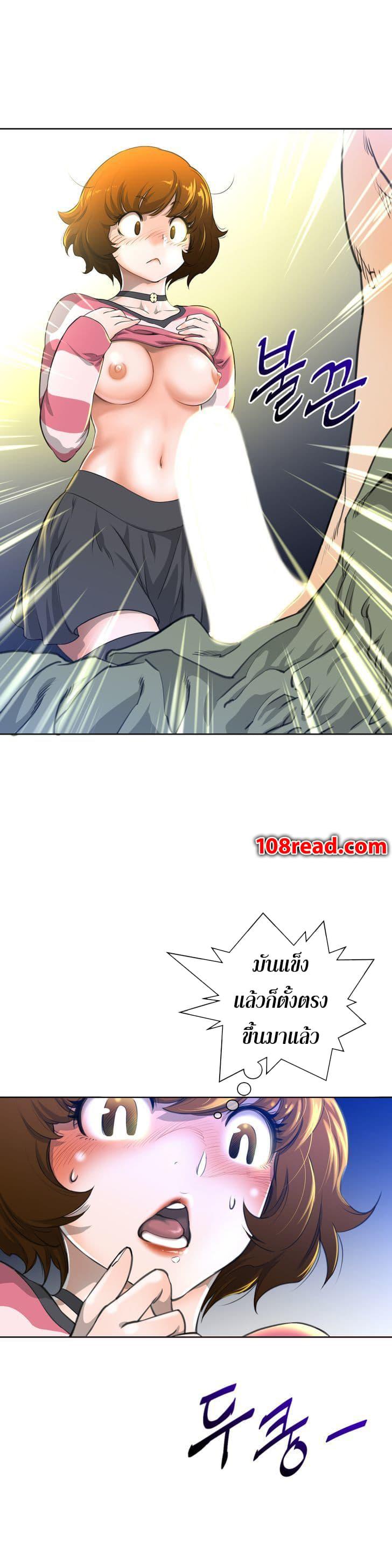 Doujin-Lc- อ่าน โดจิน มังฮวา เกาหลี ญี่ปุ่น จีน แปลไทย หนุ่มหมาป่าหรรมใหญ่กับจิ้งจอกสาวใสสุดแข็งแกร่ง ตอนที่ 1 2 3 4 5 6 7 8 9 10 11 12 13 14 ฟรี ไม่มีโฆษณา อ่าน โดจิน Manhwa เกาหลี ญี่ปุ่น จีน เรามีครบ คัดมาให้เน้นๆ โดจิน 18+ รับประกันความฟินโดย  Doujin Lc