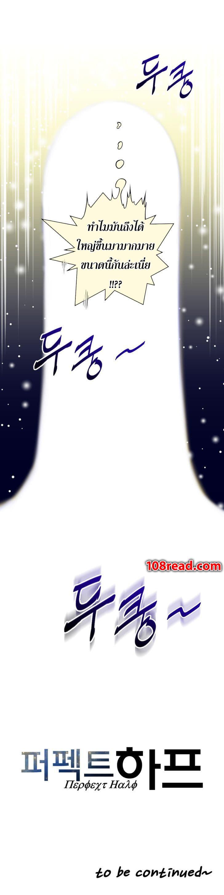 Doujin-Lc- อ่าน โดจิน มังฮวา เกาหลี ญี่ปุ่น จีน แปลไทย หนุ่มหมาป่าหรรมใหญ่กับจิ้งจอกสาวใสสุดแข็งแกร่ง ตอนที่ 1 2 3 4 5 6 7 8 9 10 11 12 13 14 ฟรี ไม่มีโฆษณา อ่าน โดจิน Manhwa เกาหลี ญี่ปุ่น จีน เรามีครบ คัดมาให้เน้นๆ โดจิน 18+ รับประกันความฟินโดย  Doujin Lc