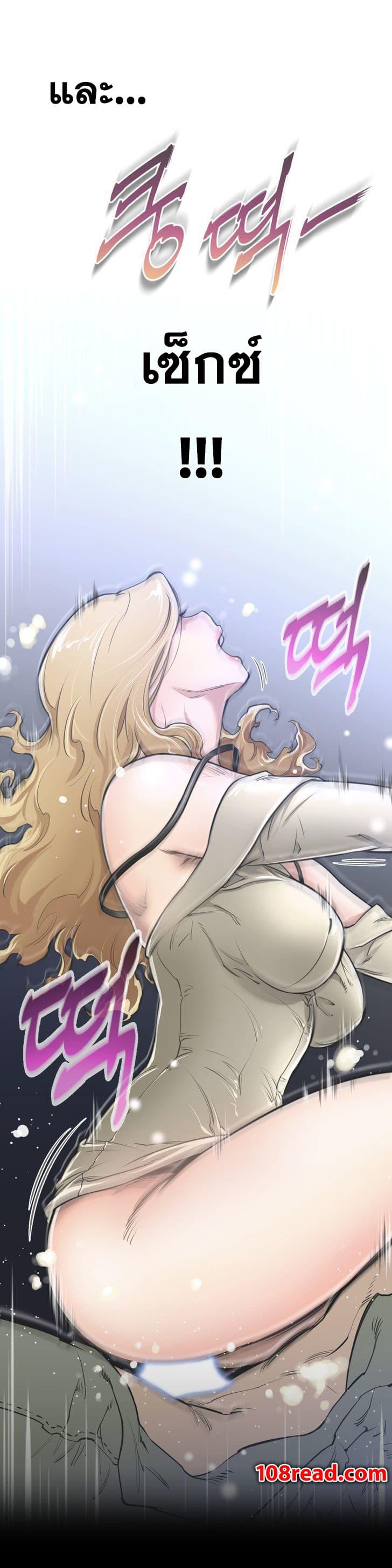 Doujin-Lc- อ่าน โดจิน มังฮวา เกาหลี ญี่ปุ่น จีน แปลไทย หนุ่มหมาป่าหรรมใหญ่กับจิ้งจอกสาวใสสุดแข็งแกร่ง ตอนที่ 1 2 3 4 5 6 7 8 9 10 11 12 13 14 ฟรี ไม่มีโฆษณา อ่าน โดจิน Manhwa เกาหลี ญี่ปุ่น จีน เรามีครบ คัดมาให้เน้นๆ โดจิน 18+ รับประกันความฟินโดย  Doujin Lc