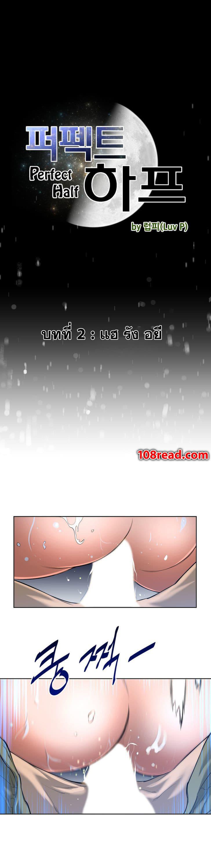Doujin-Lc- อ่าน โดจิน มังฮวา เกาหลี ญี่ปุ่น จีน แปลไทย หนุ่มหมาป่าหรรมใหญ่กับจิ้งจอกสาวใสสุดแข็งแกร่ง ตอนที่ 1 2 3 4 5 6 7 8 9 10 11 12 13 14 ฟรี ไม่มีโฆษณา อ่าน โดจิน Manhwa เกาหลี ญี่ปุ่น จีน เรามีครบ คัดมาให้เน้นๆ โดจิน 18+ รับประกันความฟินโดย  Doujin Lc