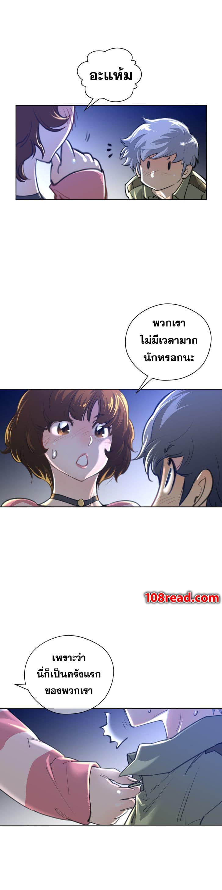 Doujin-Lc- อ่าน โดจิน มังฮวา เกาหลี ญี่ปุ่น จีน แปลไทย หนุ่มหมาป่าหรรมใหญ่กับจิ้งจอกสาวใสสุดแข็งแกร่ง ตอนที่ 1 2 3 4 5 6 7 8 9 10 11 12 13 14 ฟรี ไม่มีโฆษณา อ่าน โดจิน Manhwa เกาหลี ญี่ปุ่น จีน เรามีครบ คัดมาให้เน้นๆ โดจิน 18+ รับประกันความฟินโดย  Doujin Lc