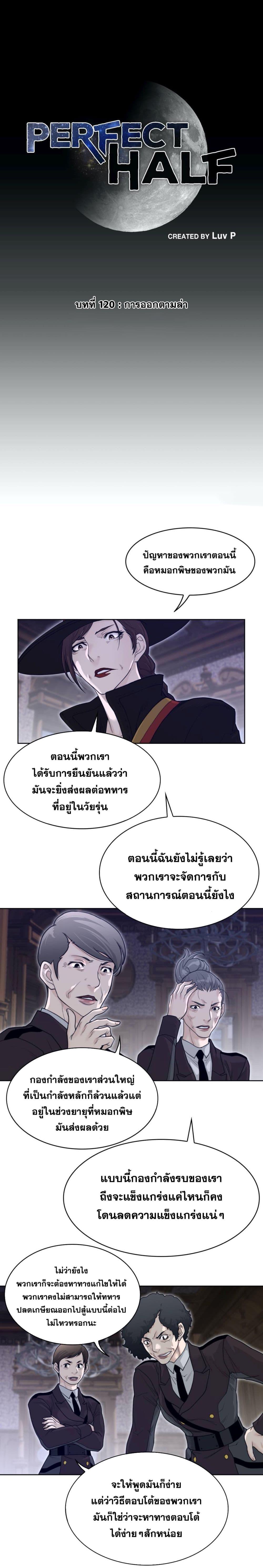 Doujin-Lc- อ่าน โดจิน มังฮวา เกาหลี ญี่ปุ่น จีน แปลไทย หนุ่มหมาป่าหรรมใหญ่กับจิ้งจอกสาวใสสุดแข็งแกร่ง ตอนที่ 1 2 3 4 5 6 7 8 9 10 11 12 13 14 ฟรี ไม่มีโฆษณา อ่าน โดจิน Manhwa เกาหลี ญี่ปุ่น จีน เรามีครบ คัดมาให้เน้นๆ โดจิน 18+ รับประกันความฟินโดย  Doujin Lc