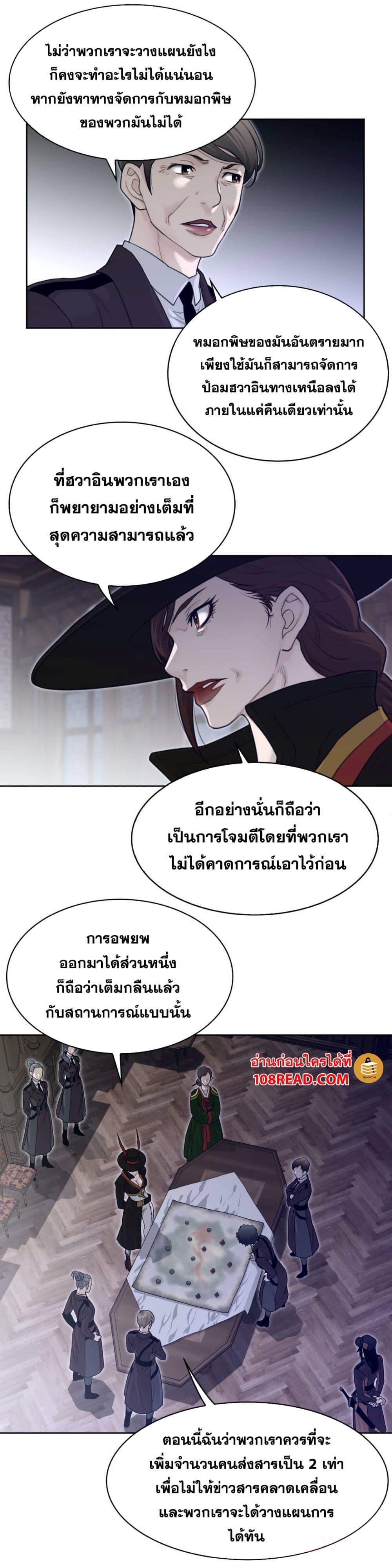 Doujin-Lc- อ่าน โดจิน มังฮวา เกาหลี ญี่ปุ่น จีน แปลไทย หนุ่มหมาป่าหรรมใหญ่กับจิ้งจอกสาวใสสุดแข็งแกร่ง ตอนที่ 1 2 3 4 5 6 7 8 9 10 11 12 13 14 ฟรี ไม่มีโฆษณา อ่าน โดจิน Manhwa เกาหลี ญี่ปุ่น จีน เรามีครบ คัดมาให้เน้นๆ โดจิน 18+ รับประกันความฟินโดย  Doujin Lc