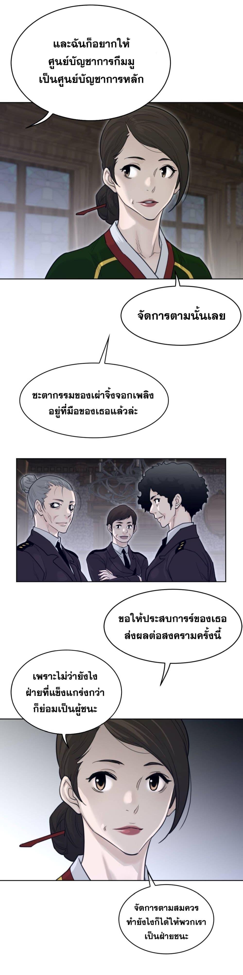 Doujin-Lc- อ่าน โดจิน มังฮวา เกาหลี ญี่ปุ่น จีน แปลไทย หนุ่มหมาป่าหรรมใหญ่กับจิ้งจอกสาวใสสุดแข็งแกร่ง ตอนที่ 1 2 3 4 5 6 7 8 9 10 11 12 13 14 ฟรี ไม่มีโฆษณา อ่าน โดจิน Manhwa เกาหลี ญี่ปุ่น จีน เรามีครบ คัดมาให้เน้นๆ โดจิน 18+ รับประกันความฟินโดย  Doujin Lc