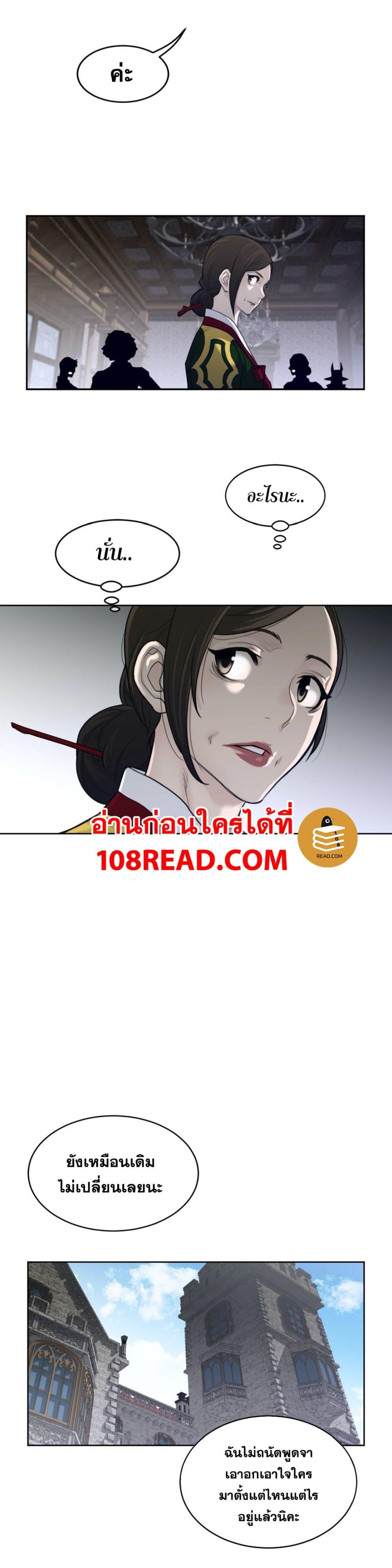 Doujin-Lc- อ่าน โดจิน มังฮวา เกาหลี ญี่ปุ่น จีน แปลไทย หนุ่มหมาป่าหรรมใหญ่กับจิ้งจอกสาวใสสุดแข็งแกร่ง ตอนที่ 1 2 3 4 5 6 7 8 9 10 11 12 13 14 ฟรี ไม่มีโฆษณา อ่าน โดจิน Manhwa เกาหลี ญี่ปุ่น จีน เรามีครบ คัดมาให้เน้นๆ โดจิน 18+ รับประกันความฟินโดย  Doujin Lc