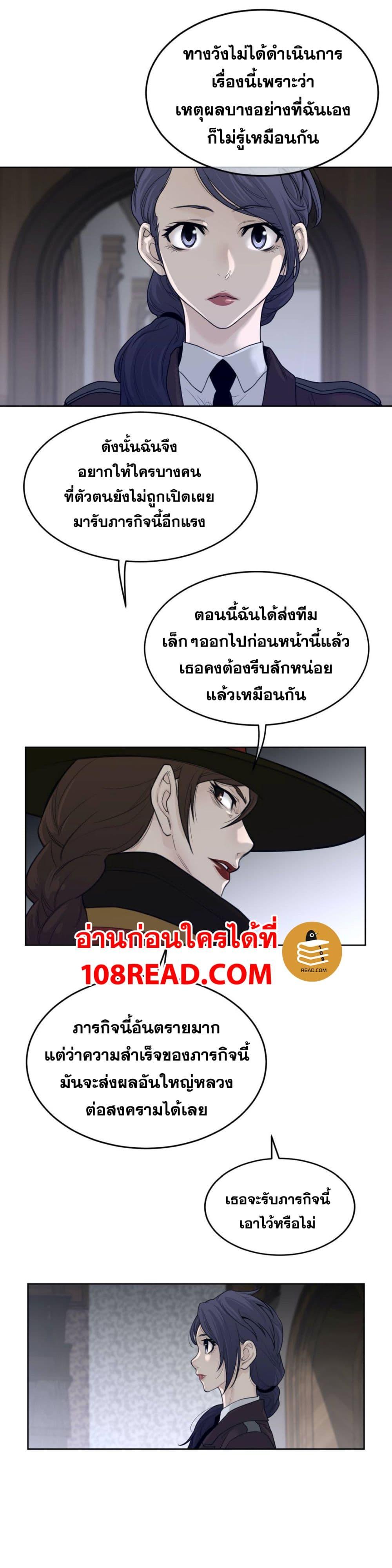 Doujin-Lc- อ่าน โดจิน มังฮวา เกาหลี ญี่ปุ่น จีน แปลไทย หนุ่มหมาป่าหรรมใหญ่กับจิ้งจอกสาวใสสุดแข็งแกร่ง ตอนที่ 1 2 3 4 5 6 7 8 9 10 11 12 13 14 ฟรี ไม่มีโฆษณา อ่าน โดจิน Manhwa เกาหลี ญี่ปุ่น จีน เรามีครบ คัดมาให้เน้นๆ โดจิน 18+ รับประกันความฟินโดย  Doujin Lc
