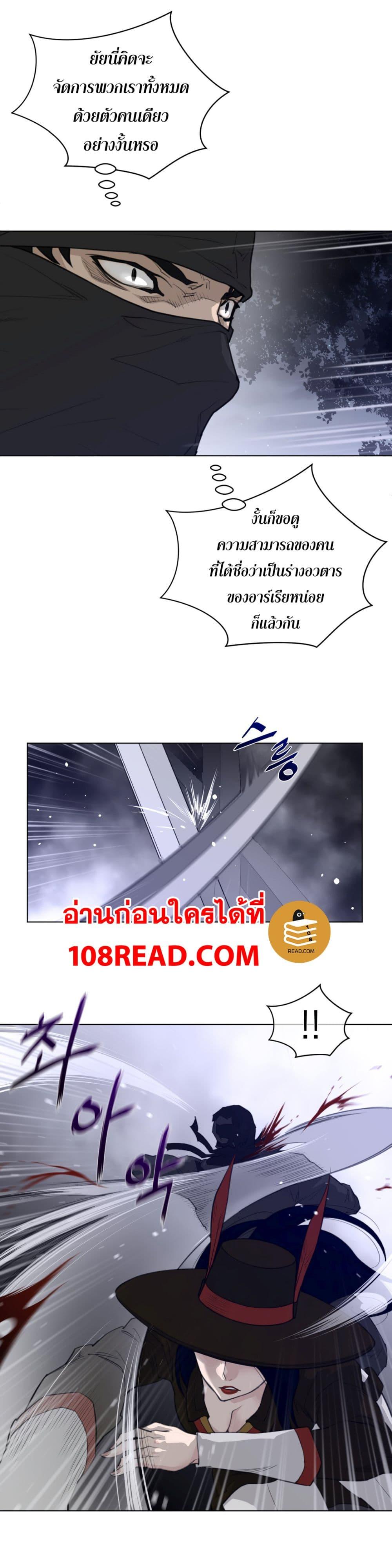 Doujin-Lc- อ่าน โดจิน มังฮวา เกาหลี ญี่ปุ่น จีน แปลไทย หนุ่มหมาป่าหรรมใหญ่กับจิ้งจอกสาวใสสุดแข็งแกร่ง ตอนที่ 1 2 3 4 5 6 7 8 9 10 11 12 13 14 ฟรี ไม่มีโฆษณา อ่าน โดจิน Manhwa เกาหลี ญี่ปุ่น จีน เรามีครบ คัดมาให้เน้นๆ โดจิน 18+ รับประกันความฟินโดย  Doujin Lc