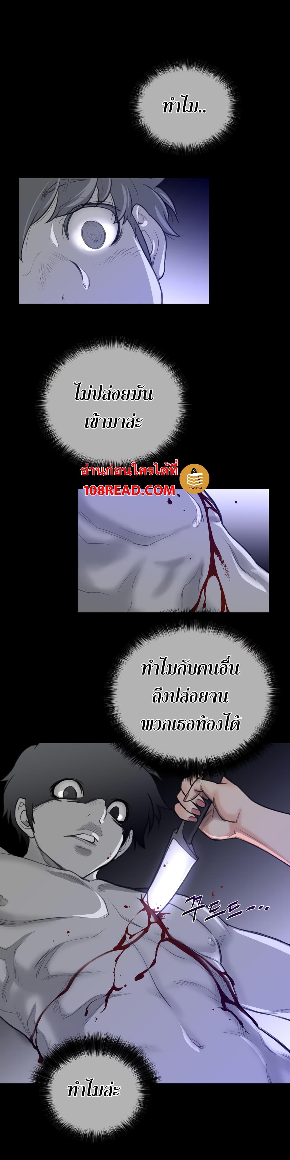 Doujin-Lc- อ่าน โดจิน มังฮวา เกาหลี ญี่ปุ่น จีน แปลไทย หนุ่มหมาป่าหรรมใหญ่กับจิ้งจอกสาวใสสุดแข็งแกร่ง ตอนที่ 1 2 3 4 5 6 7 8 9 10 11 12 13 14 ฟรี ไม่มีโฆษณา อ่าน โดจิน Manhwa เกาหลี ญี่ปุ่น จีน เรามีครบ คัดมาให้เน้นๆ โดจิน 18+ รับประกันความฟินโดย  Doujin Lc