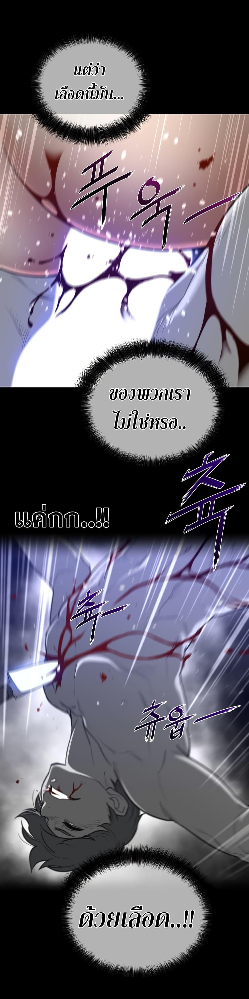 Doujin-Lc- อ่าน โดจิน มังฮวา เกาหลี ญี่ปุ่น จีน แปลไทย หนุ่มหมาป่าหรรมใหญ่กับจิ้งจอกสาวใสสุดแข็งแกร่ง ตอนที่ 1 2 3 4 5 6 7 8 9 10 11 12 13 14 ฟรี ไม่มีโฆษณา อ่าน โดจิน Manhwa เกาหลี ญี่ปุ่น จีน เรามีครบ คัดมาให้เน้นๆ โดจิน 18+ รับประกันความฟินโดย  Doujin Lc