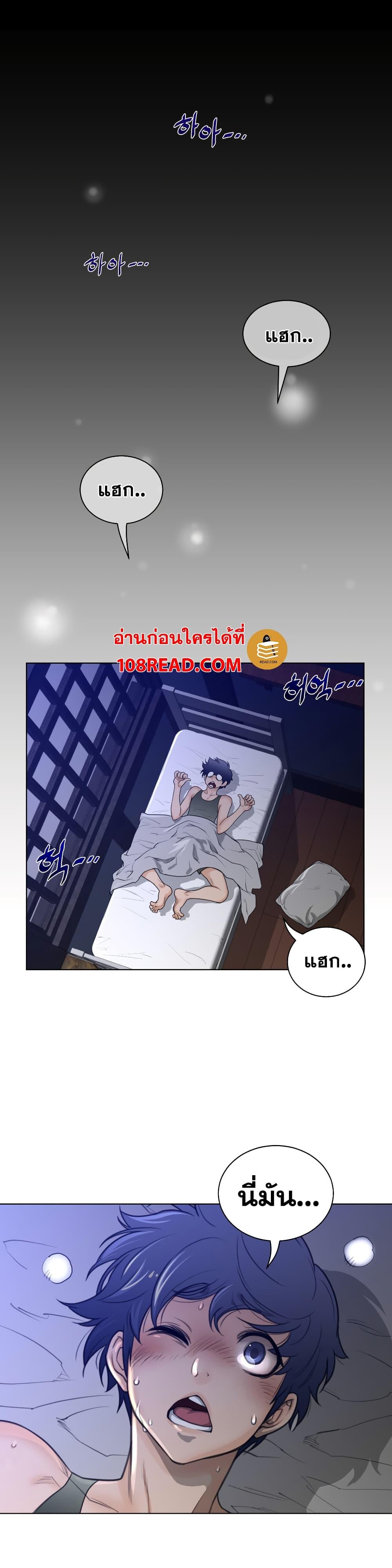 Doujin-Lc- อ่าน โดจิน มังฮวา เกาหลี ญี่ปุ่น จีน แปลไทย หนุ่มหมาป่าหรรมใหญ่กับจิ้งจอกสาวใสสุดแข็งแกร่ง ตอนที่ 1 2 3 4 5 6 7 8 9 10 11 12 13 14 ฟรี ไม่มีโฆษณา อ่าน โดจิน Manhwa เกาหลี ญี่ปุ่น จีน เรามีครบ คัดมาให้เน้นๆ โดจิน 18+ รับประกันความฟินโดย  Doujin Lc