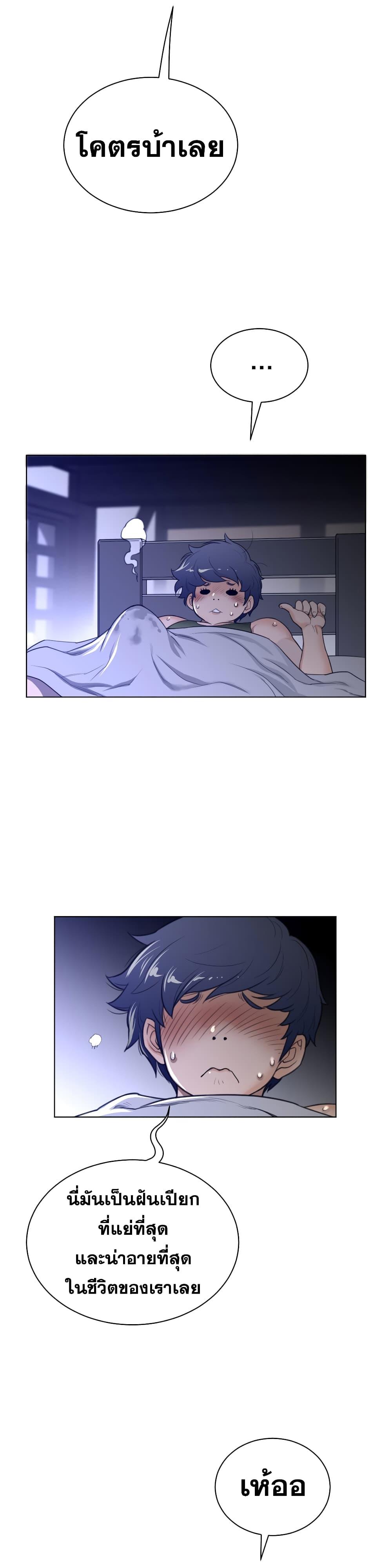 Doujin-Lc- อ่าน โดจิน มังฮวา เกาหลี ญี่ปุ่น จีน แปลไทย หนุ่มหมาป่าหรรมใหญ่กับจิ้งจอกสาวใสสุดแข็งแกร่ง ตอนที่ 1 2 3 4 5 6 7 8 9 10 11 12 13 14 ฟรี ไม่มีโฆษณา อ่าน โดจิน Manhwa เกาหลี ญี่ปุ่น จีน เรามีครบ คัดมาให้เน้นๆ โดจิน 18+ รับประกันความฟินโดย  Doujin Lc