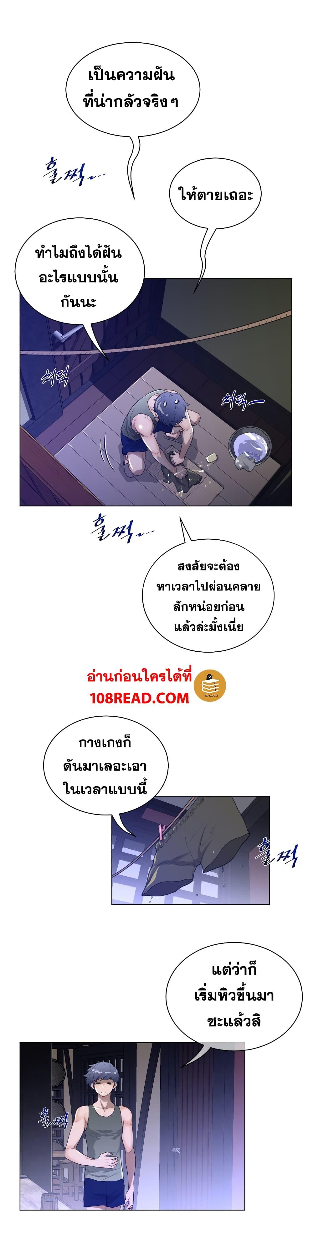 Doujin-Lc- อ่าน โดจิน มังฮวา เกาหลี ญี่ปุ่น จีน แปลไทย หนุ่มหมาป่าหรรมใหญ่กับจิ้งจอกสาวใสสุดแข็งแกร่ง ตอนที่ 1 2 3 4 5 6 7 8 9 10 11 12 13 14 ฟรี ไม่มีโฆษณา อ่าน โดจิน Manhwa เกาหลี ญี่ปุ่น จีน เรามีครบ คัดมาให้เน้นๆ โดจิน 18+ รับประกันความฟินโดย  Doujin Lc