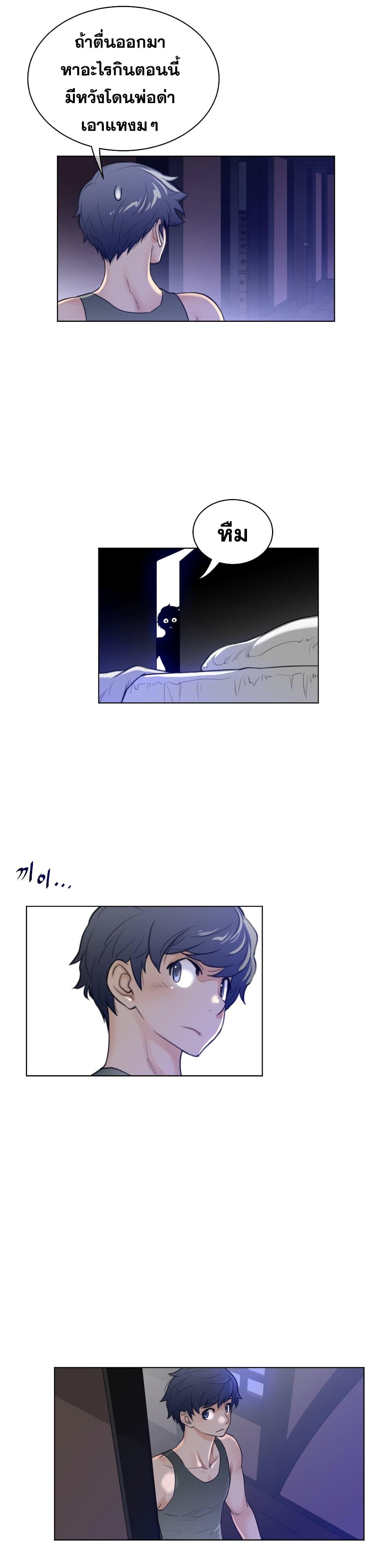 Doujin-Lc- อ่าน โดจิน มังฮวา เกาหลี ญี่ปุ่น จีน แปลไทย หนุ่มหมาป่าหรรมใหญ่กับจิ้งจอกสาวใสสุดแข็งแกร่ง ตอนที่ 1 2 3 4 5 6 7 8 9 10 11 12 13 14 ฟรี ไม่มีโฆษณา อ่าน โดจิน Manhwa เกาหลี ญี่ปุ่น จีน เรามีครบ คัดมาให้เน้นๆ โดจิน 18+ รับประกันความฟินโดย  Doujin Lc