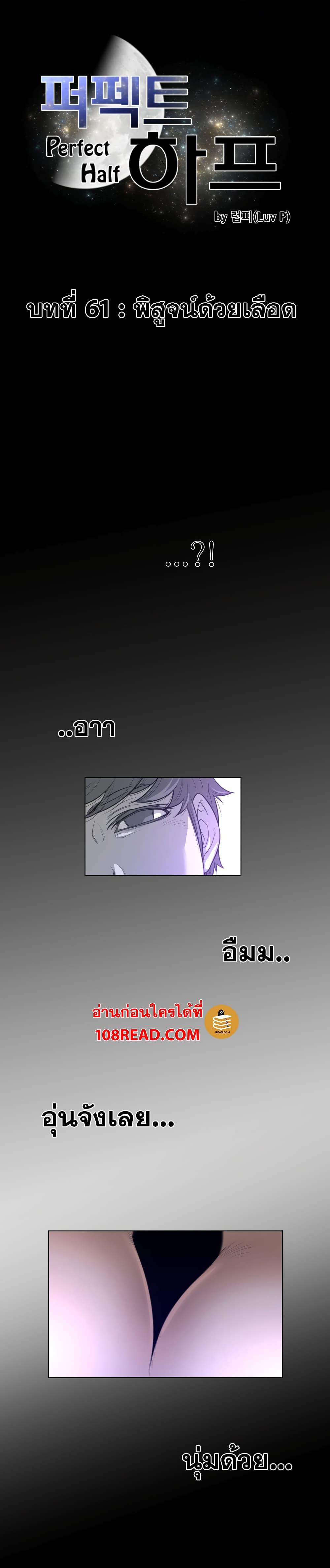 Doujin-Lc- อ่าน โดจิน มังฮวา เกาหลี ญี่ปุ่น จีน แปลไทย หนุ่มหมาป่าหรรมใหญ่กับจิ้งจอกสาวใสสุดแข็งแกร่ง ตอนที่ 1 2 3 4 5 6 7 8 9 10 11 12 13 14 ฟรี ไม่มีโฆษณา อ่าน โดจิน Manhwa เกาหลี ญี่ปุ่น จีน เรามีครบ คัดมาให้เน้นๆ โดจิน 18+ รับประกันความฟินโดย  Doujin Lc
