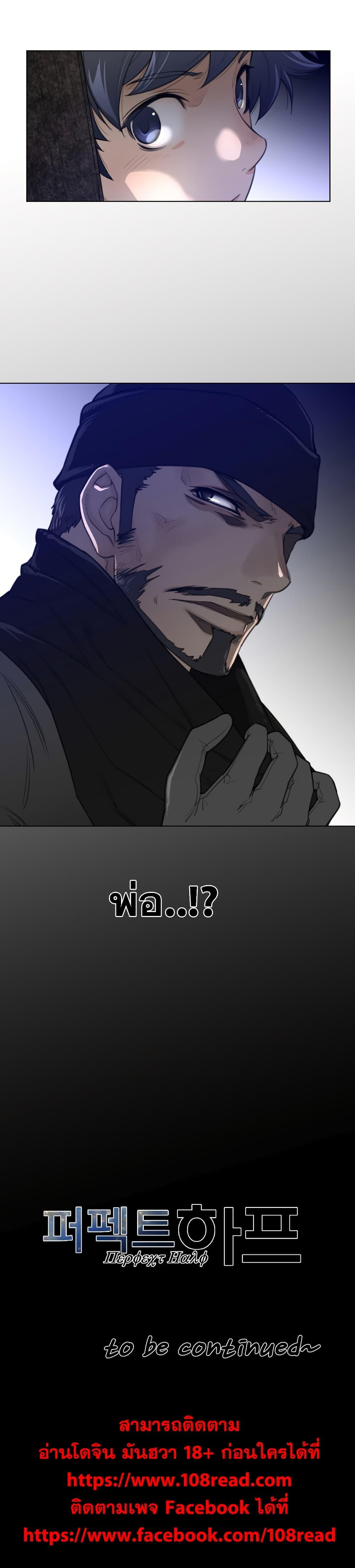 Doujin-Lc- อ่าน โดจิน มังฮวา เกาหลี ญี่ปุ่น จีน แปลไทย หนุ่มหมาป่าหรรมใหญ่กับจิ้งจอกสาวใสสุดแข็งแกร่ง ตอนที่ 1 2 3 4 5 6 7 8 9 10 11 12 13 14 ฟรี ไม่มีโฆษณา อ่าน โดจิน Manhwa เกาหลี ญี่ปุ่น จีน เรามีครบ คัดมาให้เน้นๆ โดจิน 18+ รับประกันความฟินโดย  Doujin Lc
