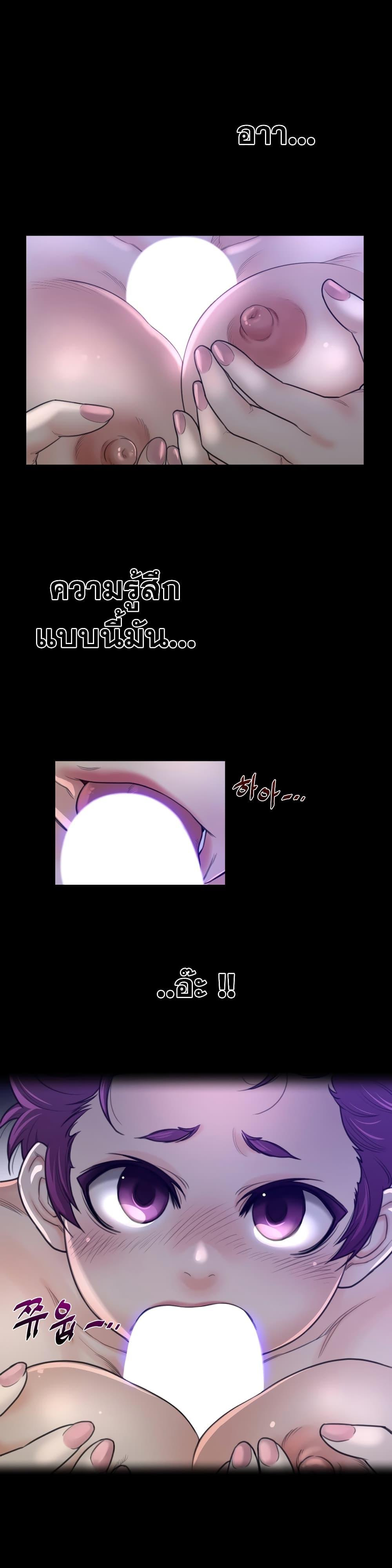 Doujin-Lc- อ่าน โดจิน มังฮวา เกาหลี ญี่ปุ่น จีน แปลไทย หนุ่มหมาป่าหรรมใหญ่กับจิ้งจอกสาวใสสุดแข็งแกร่ง ตอนที่ 1 2 3 4 5 6 7 8 9 10 11 12 13 14 ฟรี ไม่มีโฆษณา อ่าน โดจิน Manhwa เกาหลี ญี่ปุ่น จีน เรามีครบ คัดมาให้เน้นๆ โดจิน 18+ รับประกันความฟินโดย  Doujin Lc