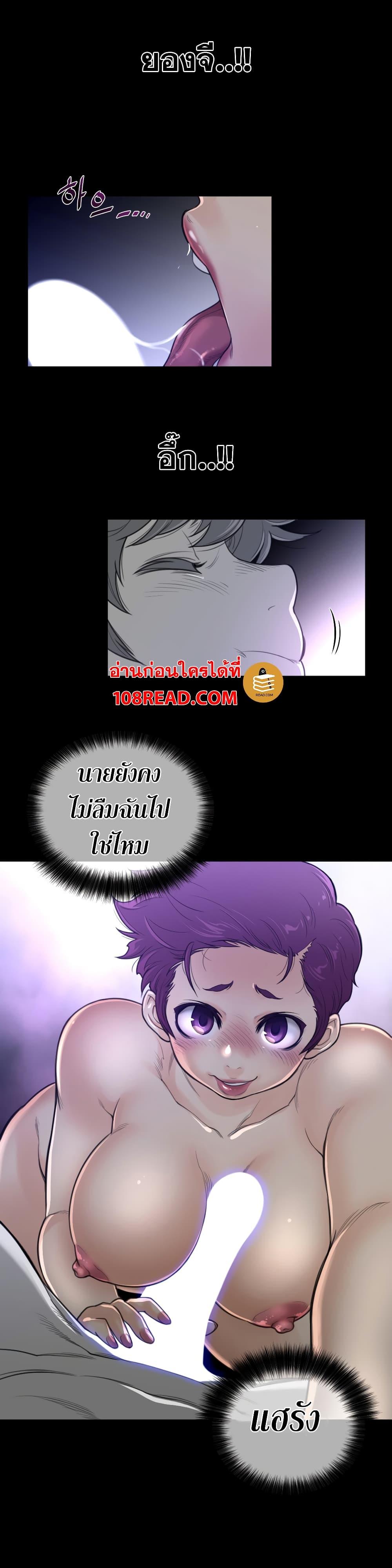 Doujin-Lc- อ่าน โดจิน มังฮวา เกาหลี ญี่ปุ่น จีน แปลไทย หนุ่มหมาป่าหรรมใหญ่กับจิ้งจอกสาวใสสุดแข็งแกร่ง ตอนที่ 1 2 3 4 5 6 7 8 9 10 11 12 13 14 ฟรี ไม่มีโฆษณา อ่าน โดจิน Manhwa เกาหลี ญี่ปุ่น จีน เรามีครบ คัดมาให้เน้นๆ โดจิน 18+ รับประกันความฟินโดย  Doujin Lc