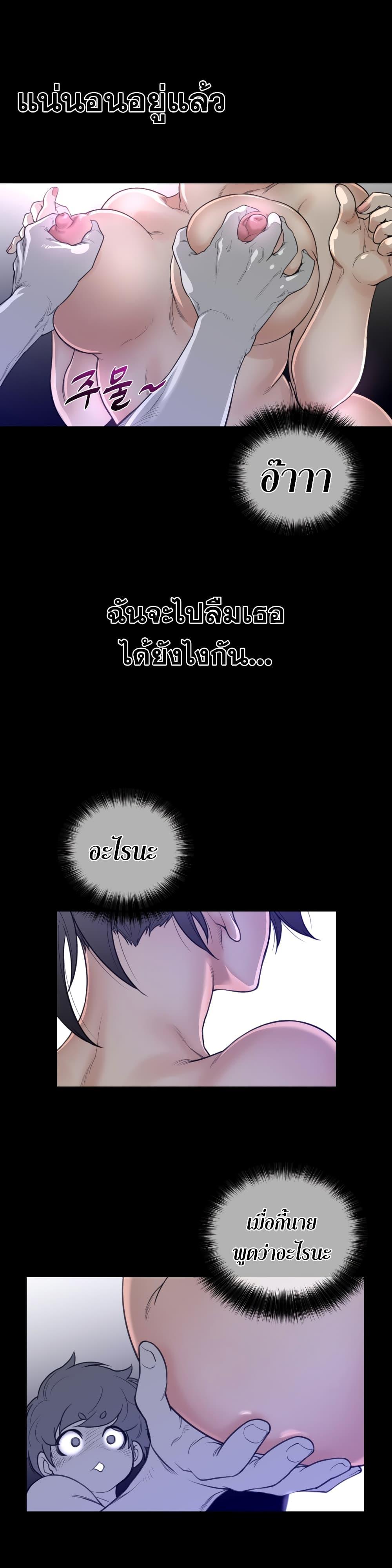 Doujin-Lc- อ่าน โดจิน มังฮวา เกาหลี ญี่ปุ่น จีน แปลไทย หนุ่มหมาป่าหรรมใหญ่กับจิ้งจอกสาวใสสุดแข็งแกร่ง ตอนที่ 1 2 3 4 5 6 7 8 9 10 11 12 13 14 ฟรี ไม่มีโฆษณา อ่าน โดจิน Manhwa เกาหลี ญี่ปุ่น จีน เรามีครบ คัดมาให้เน้นๆ โดจิน 18+ รับประกันความฟินโดย  Doujin Lc