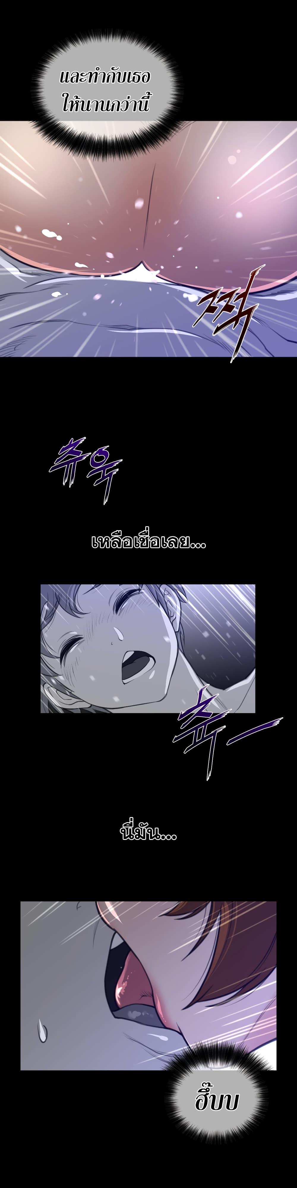 Doujin-Lc- อ่าน โดจิน มังฮวา เกาหลี ญี่ปุ่น จีน แปลไทย หนุ่มหมาป่าหรรมใหญ่กับจิ้งจอกสาวใสสุดแข็งแกร่ง ตอนที่ 1 2 3 4 5 6 7 8 9 10 11 12 13 14 ฟรี ไม่มีโฆษณา อ่าน โดจิน Manhwa เกาหลี ญี่ปุ่น จีน เรามีครบ คัดมาให้เน้นๆ โดจิน 18+ รับประกันความฟินโดย  Doujin Lc