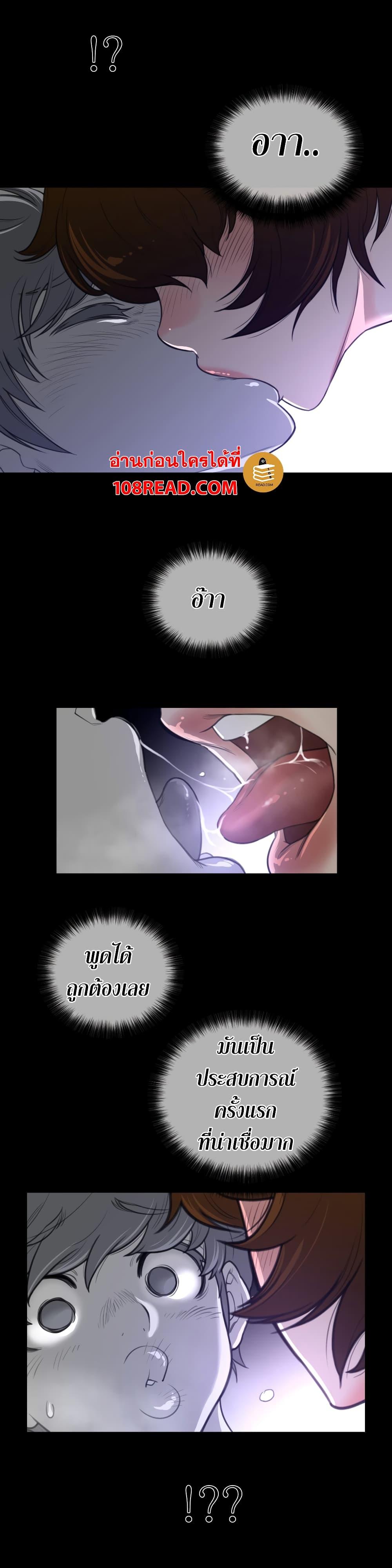Doujin-Lc- อ่าน โดจิน มังฮวา เกาหลี ญี่ปุ่น จีน แปลไทย หนุ่มหมาป่าหรรมใหญ่กับจิ้งจอกสาวใสสุดแข็งแกร่ง ตอนที่ 1 2 3 4 5 6 7 8 9 10 11 12 13 14 ฟรี ไม่มีโฆษณา อ่าน โดจิน Manhwa เกาหลี ญี่ปุ่น จีน เรามีครบ คัดมาให้เน้นๆ โดจิน 18+ รับประกันความฟินโดย  Doujin Lc