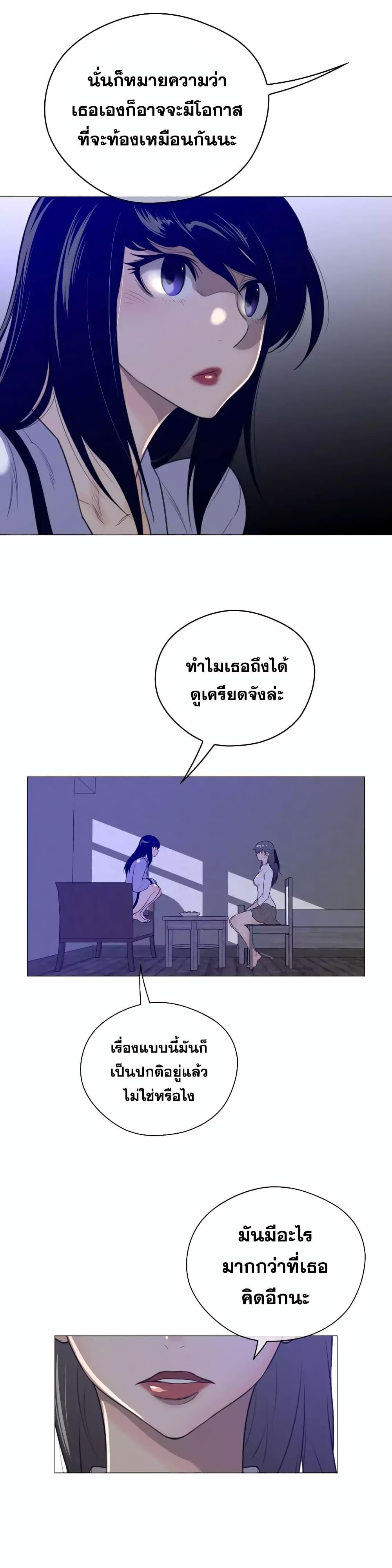 Doujin-Lc- อ่าน โดจิน มังฮวา เกาหลี ญี่ปุ่น จีน แปลไทย หนุ่มหมาป่าหรรมใหญ่กับจิ้งจอกสาวใสสุดแข็งแกร่ง ตอนที่ 1 2 3 4 5 6 7 8 9 10 11 12 13 14 ฟรี ไม่มีโฆษณา อ่าน โดจิน Manhwa เกาหลี ญี่ปุ่น จีน เรามีครบ คัดมาให้เน้นๆ โดจิน 18+ รับประกันความฟินโดย  Doujin Lc