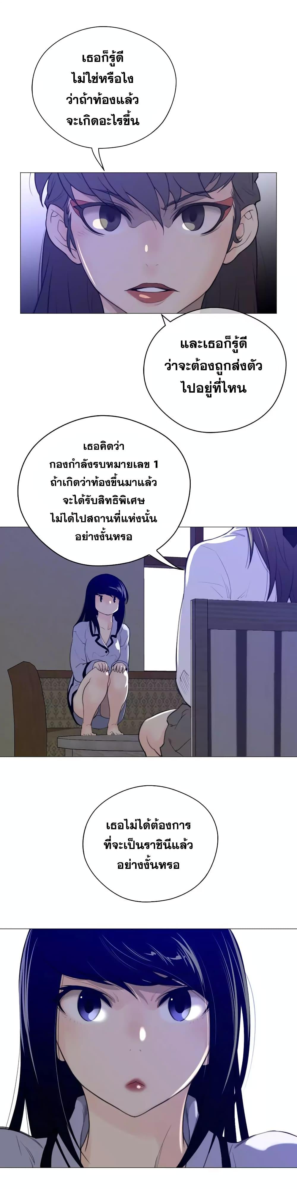 Doujin-Lc- อ่าน โดจิน มังฮวา เกาหลี ญี่ปุ่น จีน แปลไทย หนุ่มหมาป่าหรรมใหญ่กับจิ้งจอกสาวใสสุดแข็งแกร่ง ตอนที่ 1 2 3 4 5 6 7 8 9 10 11 12 13 14 ฟรี ไม่มีโฆษณา อ่าน โดจิน Manhwa เกาหลี ญี่ปุ่น จีน เรามีครบ คัดมาให้เน้นๆ โดจิน 18+ รับประกันความฟินโดย  Doujin Lc