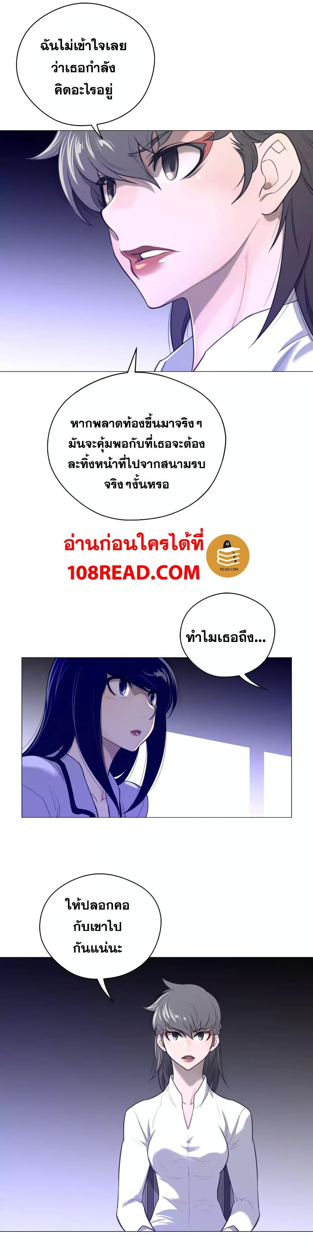 Doujin-Lc- อ่าน โดจิน มังฮวา เกาหลี ญี่ปุ่น จีน แปลไทย หนุ่มหมาป่าหรรมใหญ่กับจิ้งจอกสาวใสสุดแข็งแกร่ง ตอนที่ 1 2 3 4 5 6 7 8 9 10 11 12 13 14 ฟรี ไม่มีโฆษณา อ่าน โดจิน Manhwa เกาหลี ญี่ปุ่น จีน เรามีครบ คัดมาให้เน้นๆ โดจิน 18+ รับประกันความฟินโดย  Doujin Lc