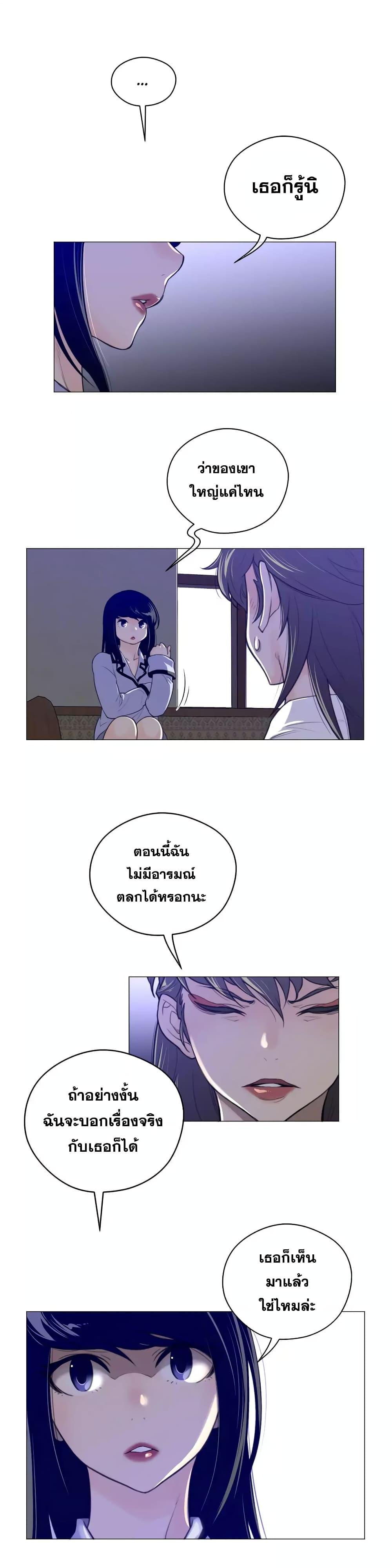 Doujin-Lc- อ่าน โดจิน มังฮวา เกาหลี ญี่ปุ่น จีน แปลไทย หนุ่มหมาป่าหรรมใหญ่กับจิ้งจอกสาวใสสุดแข็งแกร่ง ตอนที่ 1 2 3 4 5 6 7 8 9 10 11 12 13 14 ฟรี ไม่มีโฆษณา อ่าน โดจิน Manhwa เกาหลี ญี่ปุ่น จีน เรามีครบ คัดมาให้เน้นๆ โดจิน 18+ รับประกันความฟินโดย  Doujin Lc