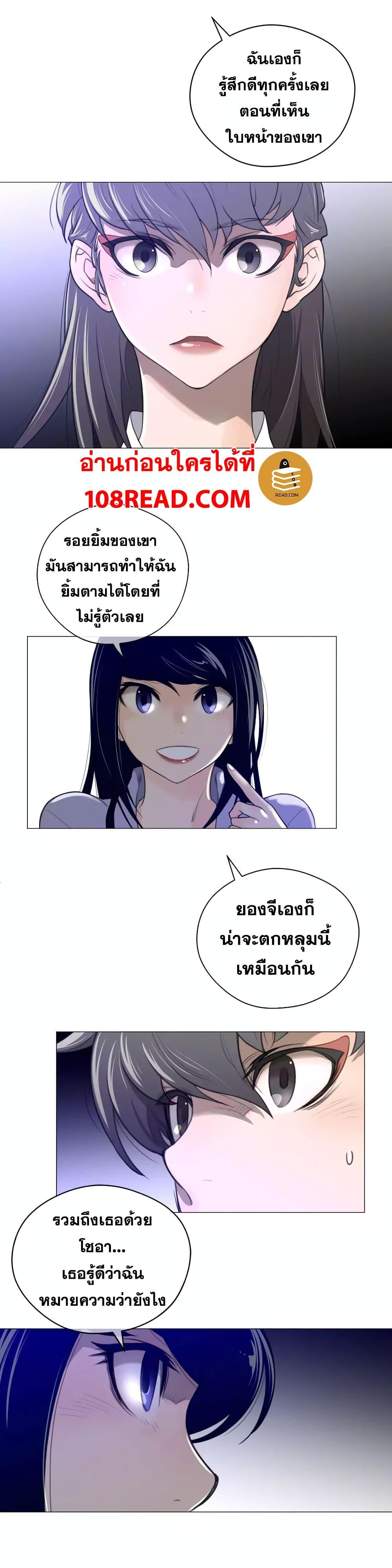 Doujin-Lc- อ่าน โดจิน มังฮวา เกาหลี ญี่ปุ่น จีน แปลไทย หนุ่มหมาป่าหรรมใหญ่กับจิ้งจอกสาวใสสุดแข็งแกร่ง ตอนที่ 1 2 3 4 5 6 7 8 9 10 11 12 13 14 ฟรี ไม่มีโฆษณา อ่าน โดจิน Manhwa เกาหลี ญี่ปุ่น จีน เรามีครบ คัดมาให้เน้นๆ โดจิน 18+ รับประกันความฟินโดย  Doujin Lc