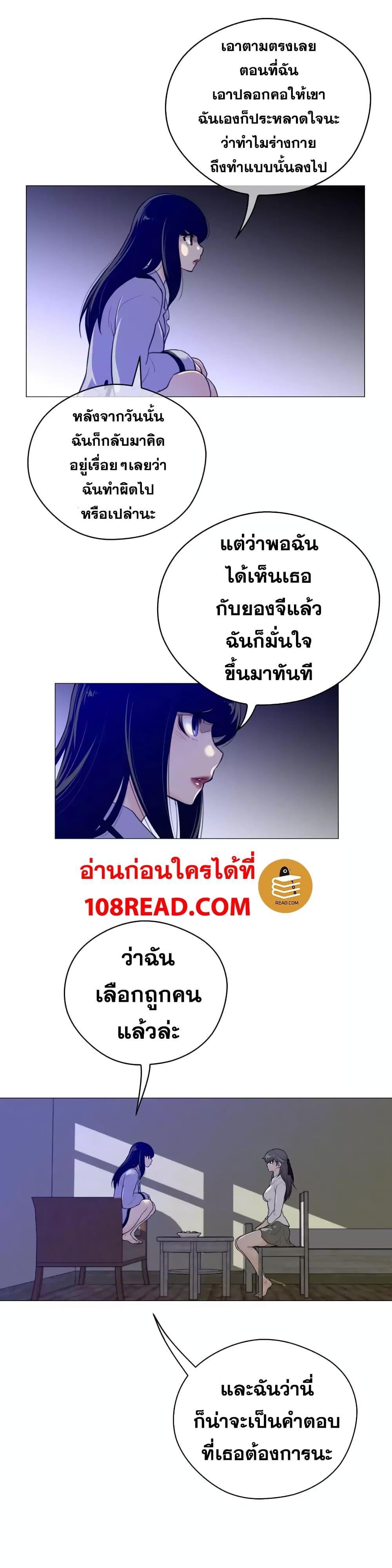 Doujin-Lc- อ่าน โดจิน มังฮวา เกาหลี ญี่ปุ่น จีน แปลไทย หนุ่มหมาป่าหรรมใหญ่กับจิ้งจอกสาวใสสุดแข็งแกร่ง ตอนที่ 1 2 3 4 5 6 7 8 9 10 11 12 13 14 ฟรี ไม่มีโฆษณา อ่าน โดจิน Manhwa เกาหลี ญี่ปุ่น จีน เรามีครบ คัดมาให้เน้นๆ โดจิน 18+ รับประกันความฟินโดย  Doujin Lc