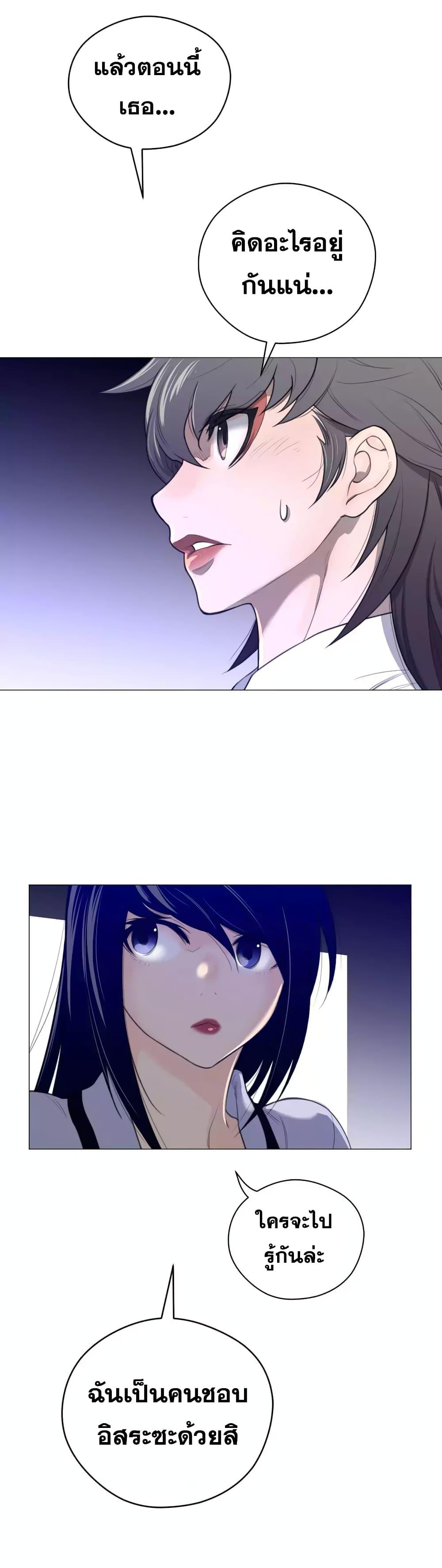 Doujin-Lc- อ่าน โดจิน มังฮวา เกาหลี ญี่ปุ่น จีน แปลไทย หนุ่มหมาป่าหรรมใหญ่กับจิ้งจอกสาวใสสุดแข็งแกร่ง ตอนที่ 1 2 3 4 5 6 7 8 9 10 11 12 13 14 ฟรี ไม่มีโฆษณา อ่าน โดจิน Manhwa เกาหลี ญี่ปุ่น จีน เรามีครบ คัดมาให้เน้นๆ โดจิน 18+ รับประกันความฟินโดย  Doujin Lc
