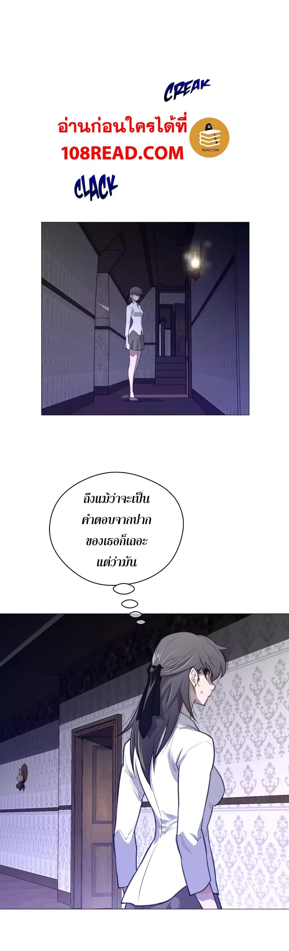 Doujin-Lc- อ่าน โดจิน มังฮวา เกาหลี ญี่ปุ่น จีน แปลไทย หนุ่มหมาป่าหรรมใหญ่กับจิ้งจอกสาวใสสุดแข็งแกร่ง ตอนที่ 1 2 3 4 5 6 7 8 9 10 11 12 13 14 ฟรี ไม่มีโฆษณา อ่าน โดจิน Manhwa เกาหลี ญี่ปุ่น จีน เรามีครบ คัดมาให้เน้นๆ โดจิน 18+ รับประกันความฟินโดย  Doujin Lc