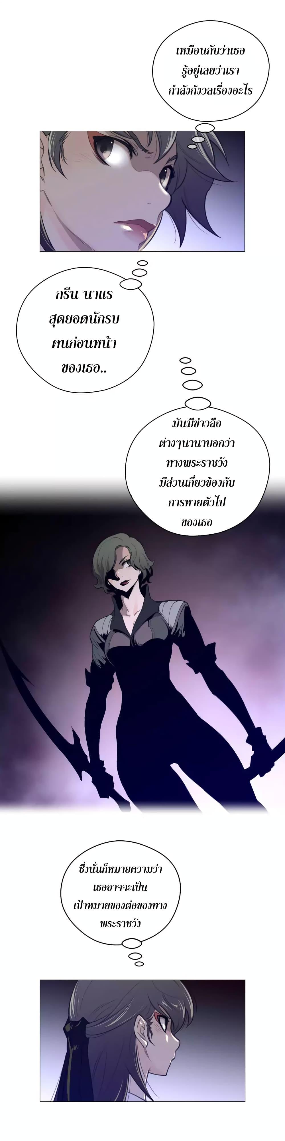 Doujin-Lc- อ่าน โดจิน มังฮวา เกาหลี ญี่ปุ่น จีน แปลไทย หนุ่มหมาป่าหรรมใหญ่กับจิ้งจอกสาวใสสุดแข็งแกร่ง ตอนที่ 1 2 3 4 5 6 7 8 9 10 11 12 13 14 ฟรี ไม่มีโฆษณา อ่าน โดจิน Manhwa เกาหลี ญี่ปุ่น จีน เรามีครบ คัดมาให้เน้นๆ โดจิน 18+ รับประกันความฟินโดย  Doujin Lc