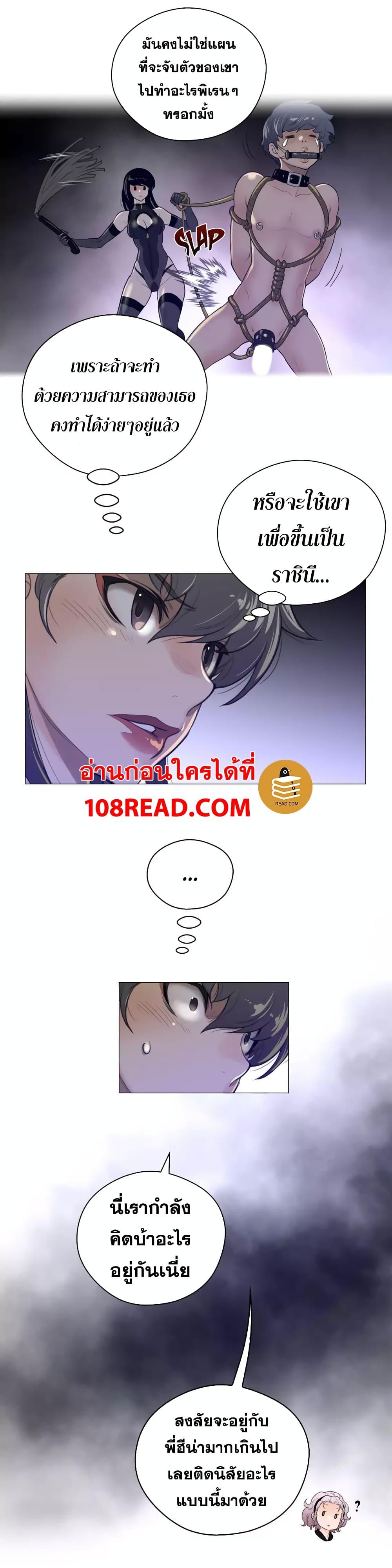Doujin-Lc- อ่าน โดจิน มังฮวา เกาหลี ญี่ปุ่น จีน แปลไทย หนุ่มหมาป่าหรรมใหญ่กับจิ้งจอกสาวใสสุดแข็งแกร่ง ตอนที่ 1 2 3 4 5 6 7 8 9 10 11 12 13 14 ฟรี ไม่มีโฆษณา อ่าน โดจิน Manhwa เกาหลี ญี่ปุ่น จีน เรามีครบ คัดมาให้เน้นๆ โดจิน 18+ รับประกันความฟินโดย  Doujin Lc