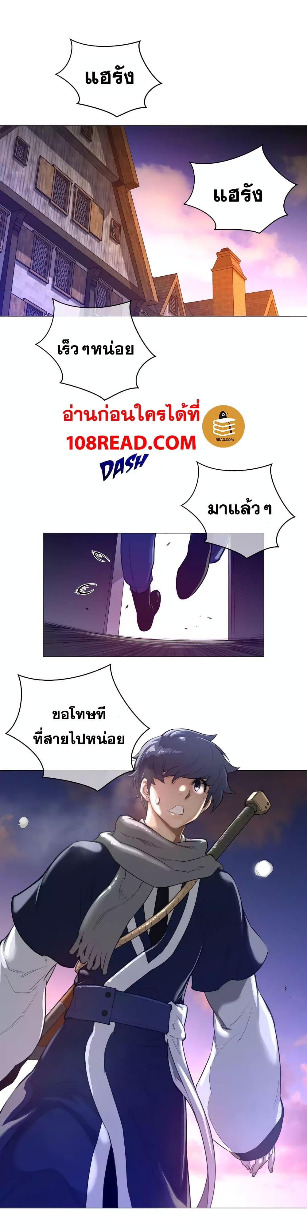 Doujin-Lc- อ่าน โดจิน มังฮวา เกาหลี ญี่ปุ่น จีน แปลไทย หนุ่มหมาป่าหรรมใหญ่กับจิ้งจอกสาวใสสุดแข็งแกร่ง ตอนที่ 1 2 3 4 5 6 7 8 9 10 11 12 13 14 ฟรี ไม่มีโฆษณา อ่าน โดจิน Manhwa เกาหลี ญี่ปุ่น จีน เรามีครบ คัดมาให้เน้นๆ โดจิน 18+ รับประกันความฟินโดย  Doujin Lc