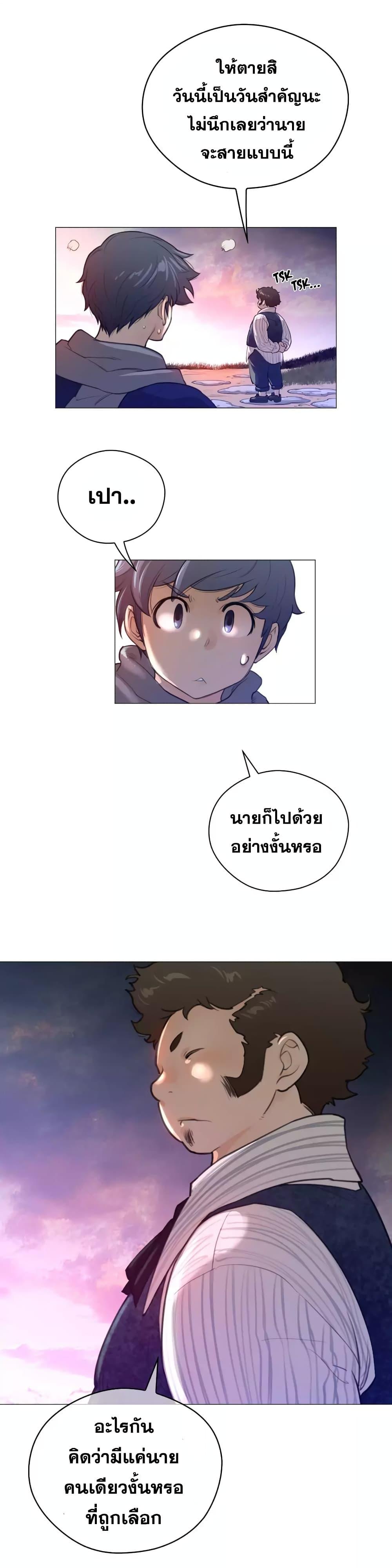 Doujin-Lc- อ่าน โดจิน มังฮวา เกาหลี ญี่ปุ่น จีน แปลไทย หนุ่มหมาป่าหรรมใหญ่กับจิ้งจอกสาวใสสุดแข็งแกร่ง ตอนที่ 1 2 3 4 5 6 7 8 9 10 11 12 13 14 ฟรี ไม่มีโฆษณา อ่าน โดจิน Manhwa เกาหลี ญี่ปุ่น จีน เรามีครบ คัดมาให้เน้นๆ โดจิน 18+ รับประกันความฟินโดย  Doujin Lc