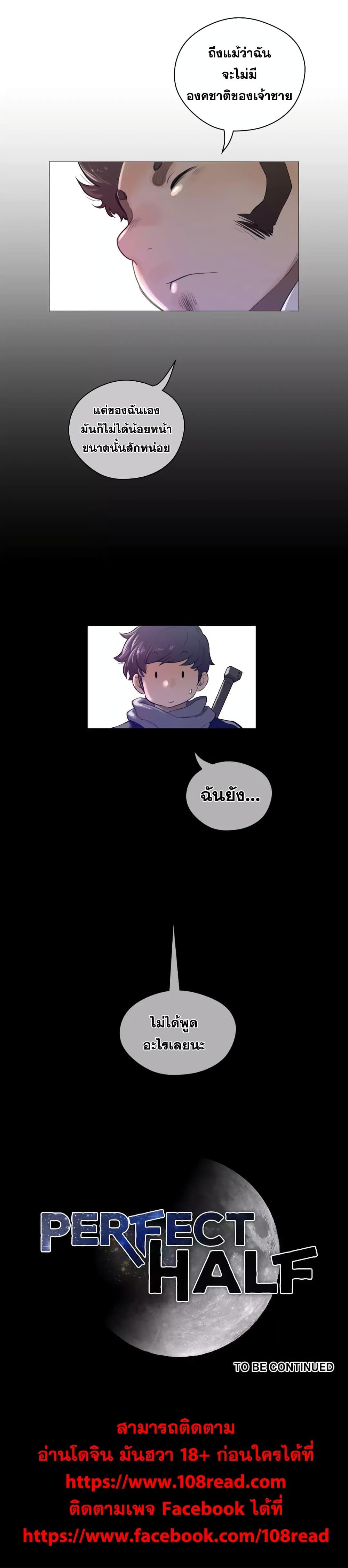 Doujin-Lc- อ่าน โดจิน มังฮวา เกาหลี ญี่ปุ่น จีน แปลไทย หนุ่มหมาป่าหรรมใหญ่กับจิ้งจอกสาวใสสุดแข็งแกร่ง ตอนที่ 1 2 3 4 5 6 7 8 9 10 11 12 13 14 ฟรี ไม่มีโฆษณา อ่าน โดจิน Manhwa เกาหลี ญี่ปุ่น จีน เรามีครบ คัดมาให้เน้นๆ โดจิน 18+ รับประกันความฟินโดย  Doujin Lc