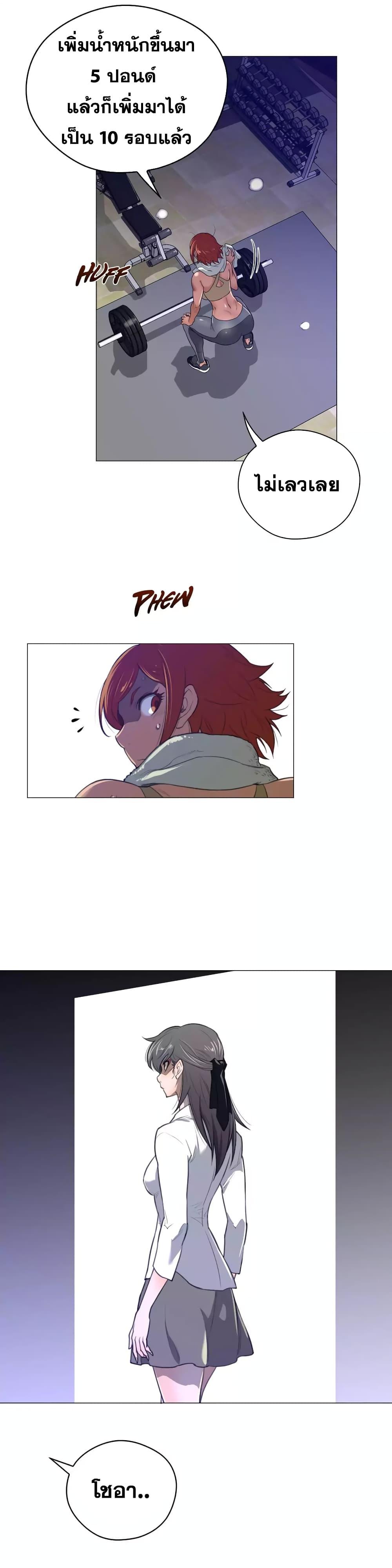 Doujin-Lc- อ่าน โดจิน มังฮวา เกาหลี ญี่ปุ่น จีน แปลไทย หนุ่มหมาป่าหรรมใหญ่กับจิ้งจอกสาวใสสุดแข็งแกร่ง ตอนที่ 1 2 3 4 5 6 7 8 9 10 11 12 13 14 ฟรี ไม่มีโฆษณา อ่าน โดจิน Manhwa เกาหลี ญี่ปุ่น จีน เรามีครบ คัดมาให้เน้นๆ โดจิน 18+ รับประกันความฟินโดย  Doujin Lc
