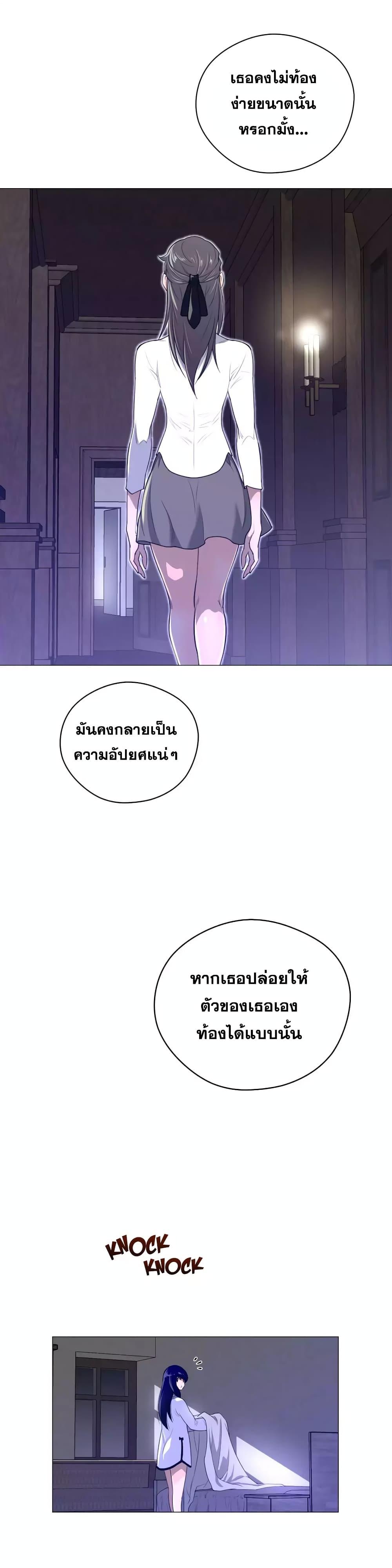 Doujin-Lc- อ่าน โดจิน มังฮวา เกาหลี ญี่ปุ่น จีน แปลไทย หนุ่มหมาป่าหรรมใหญ่กับจิ้งจอกสาวใสสุดแข็งแกร่ง ตอนที่ 1 2 3 4 5 6 7 8 9 10 11 12 13 14 ฟรี ไม่มีโฆษณา อ่าน โดจิน Manhwa เกาหลี ญี่ปุ่น จีน เรามีครบ คัดมาให้เน้นๆ โดจิน 18+ รับประกันความฟินโดย  Doujin Lc
