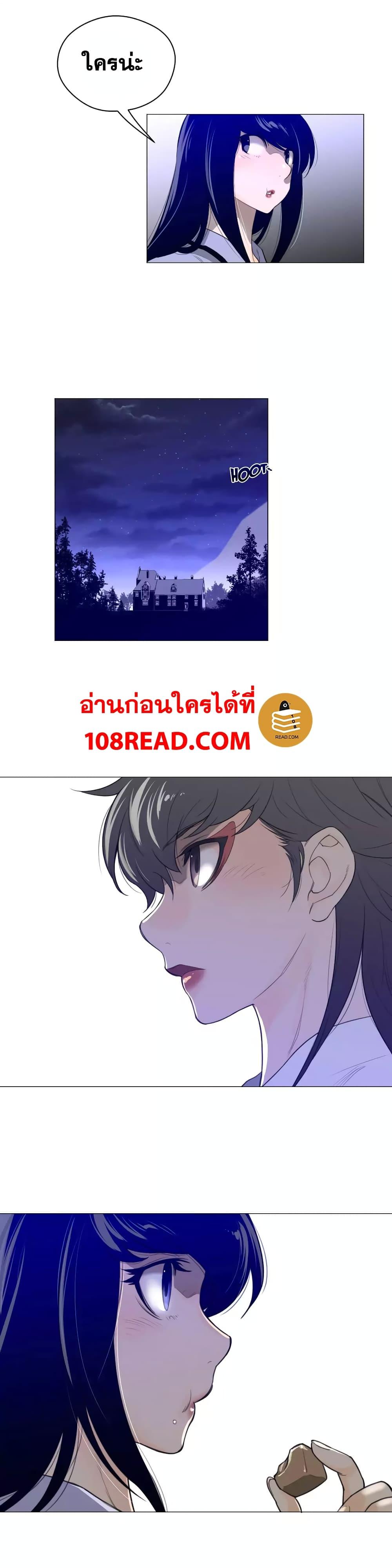 Doujin-Lc- อ่าน โดจิน มังฮวา เกาหลี ญี่ปุ่น จีน แปลไทย หนุ่มหมาป่าหรรมใหญ่กับจิ้งจอกสาวใสสุดแข็งแกร่ง ตอนที่ 1 2 3 4 5 6 7 8 9 10 11 12 13 14 ฟรี ไม่มีโฆษณา อ่าน โดจิน Manhwa เกาหลี ญี่ปุ่น จีน เรามีครบ คัดมาให้เน้นๆ โดจิน 18+ รับประกันความฟินโดย  Doujin Lc