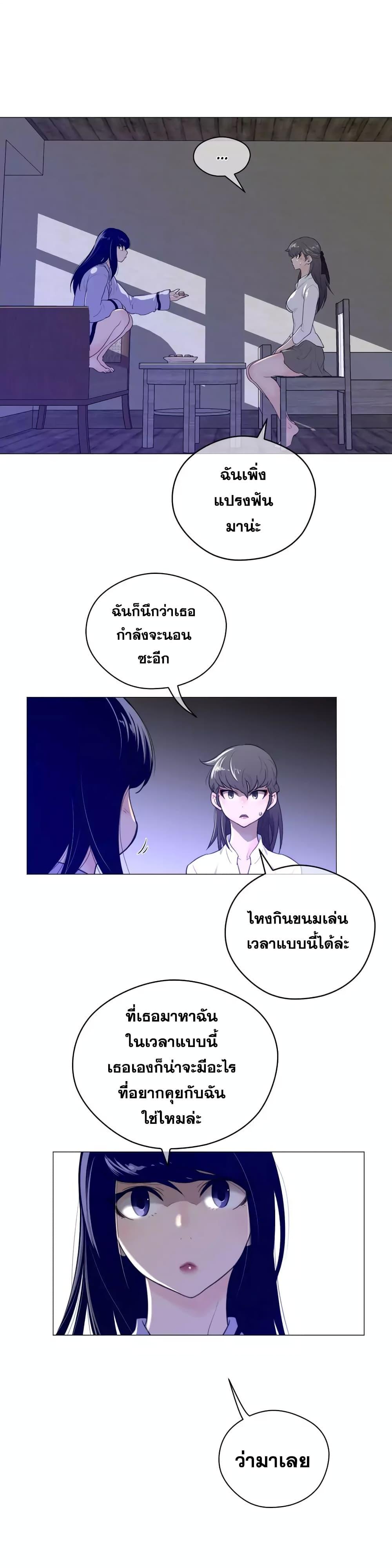 Doujin-Lc- อ่าน โดจิน มังฮวา เกาหลี ญี่ปุ่น จีน แปลไทย หนุ่มหมาป่าหรรมใหญ่กับจิ้งจอกสาวใสสุดแข็งแกร่ง ตอนที่ 1 2 3 4 5 6 7 8 9 10 11 12 13 14 ฟรี ไม่มีโฆษณา อ่าน โดจิน Manhwa เกาหลี ญี่ปุ่น จีน เรามีครบ คัดมาให้เน้นๆ โดจิน 18+ รับประกันความฟินโดย  Doujin Lc