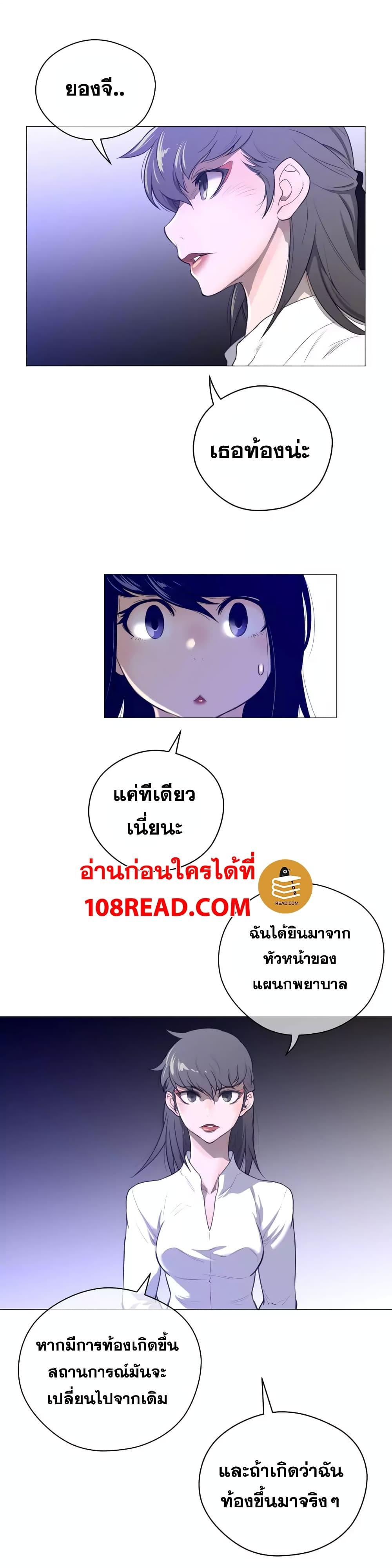 Doujin-Lc- อ่าน โดจิน มังฮวา เกาหลี ญี่ปุ่น จีน แปลไทย หนุ่มหมาป่าหรรมใหญ่กับจิ้งจอกสาวใสสุดแข็งแกร่ง ตอนที่ 1 2 3 4 5 6 7 8 9 10 11 12 13 14 ฟรี ไม่มีโฆษณา อ่าน โดจิน Manhwa เกาหลี ญี่ปุ่น จีน เรามีครบ คัดมาให้เน้นๆ โดจิน 18+ รับประกันความฟินโดย  Doujin Lc