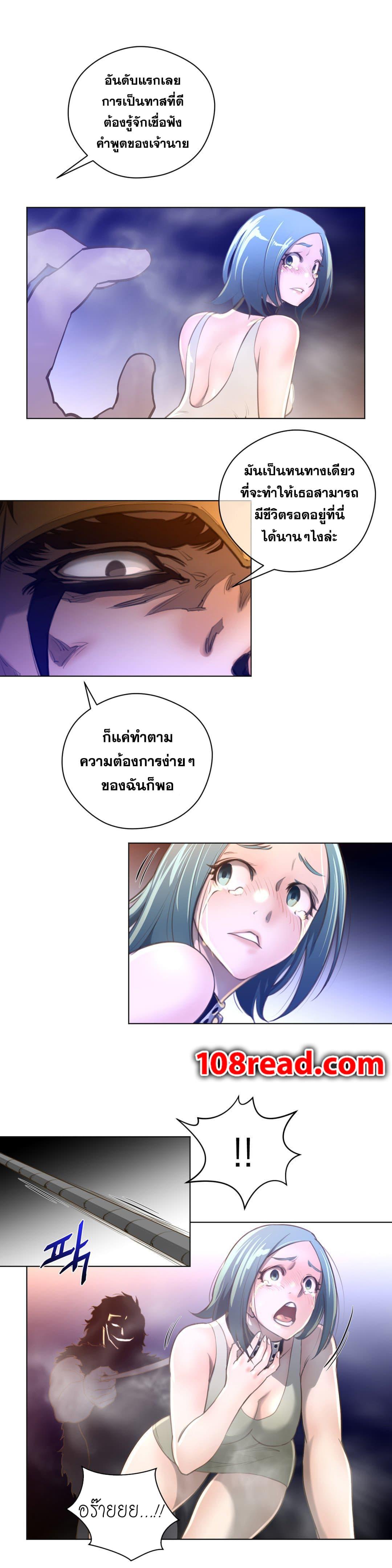 Doujin-Lc- อ่าน โดจิน มังฮวา เกาหลี ญี่ปุ่น จีน แปลไทย หนุ่มหมาป่าหรรมใหญ่กับจิ้งจอกสาวใสสุดแข็งแกร่ง ตอนที่ 1 2 3 4 5 6 7 8 9 10 11 12 13 14 ฟรี ไม่มีโฆษณา อ่าน โดจิน Manhwa เกาหลี ญี่ปุ่น จีน เรามีครบ คัดมาให้เน้นๆ โดจิน 18+ รับประกันความฟินโดย  Doujin Lc