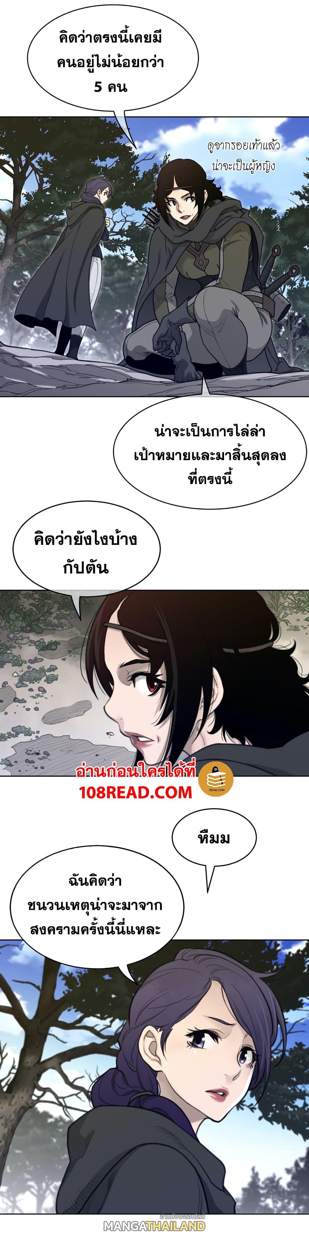 Doujin-Lc- อ่าน โดจิน มังฮวา เกาหลี ญี่ปุ่น จีน แปลไทย หนุ่มหมาป่าหรรมใหญ่กับจิ้งจอกสาวใสสุดแข็งแกร่ง ตอนที่ 1 2 3 4 5 6 7 8 9 10 11 12 13 14 ฟรี ไม่มีโฆษณา อ่าน โดจิน Manhwa เกาหลี ญี่ปุ่น จีน เรามีครบ คัดมาให้เน้นๆ โดจิน 18+ รับประกันความฟินโดย  Doujin Lc