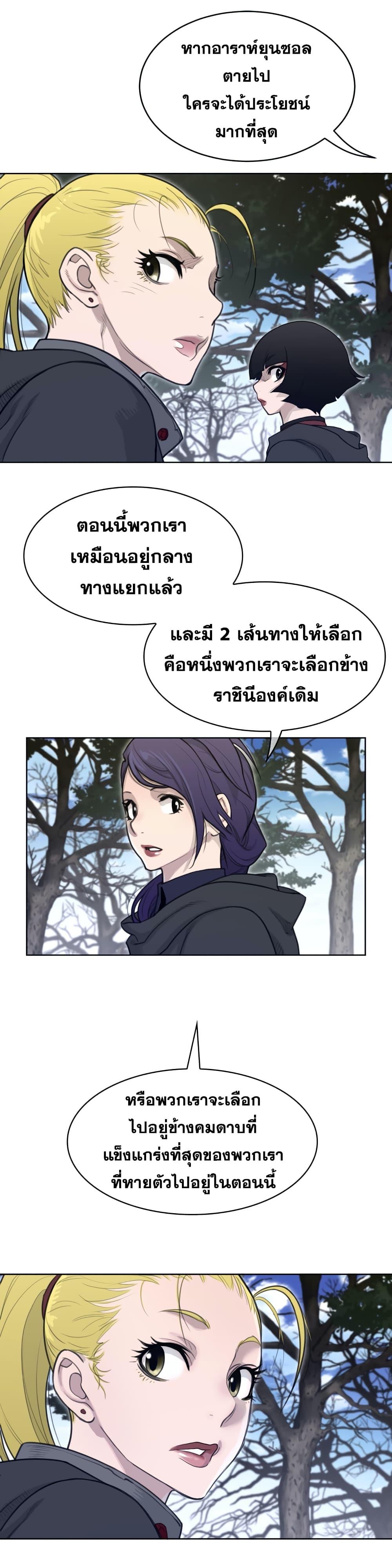 Doujin-Lc- อ่าน โดจิน มังฮวา เกาหลี ญี่ปุ่น จีน แปลไทย หนุ่มหมาป่าหรรมใหญ่กับจิ้งจอกสาวใสสุดแข็งแกร่ง ตอนที่ 1 2 3 4 5 6 7 8 9 10 11 12 13 14 ฟรี ไม่มีโฆษณา อ่าน โดจิน Manhwa เกาหลี ญี่ปุ่น จีน เรามีครบ คัดมาให้เน้นๆ โดจิน 18+ รับประกันความฟินโดย  Doujin Lc