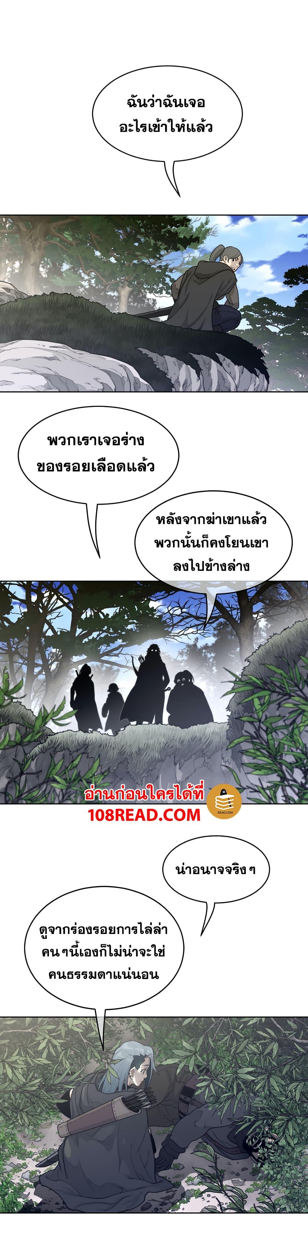 Doujin-Lc- อ่าน โดจิน มังฮวา เกาหลี ญี่ปุ่น จีน แปลไทย หนุ่มหมาป่าหรรมใหญ่กับจิ้งจอกสาวใสสุดแข็งแกร่ง ตอนที่ 1 2 3 4 5 6 7 8 9 10 11 12 13 14 ฟรี ไม่มีโฆษณา อ่าน โดจิน Manhwa เกาหลี ญี่ปุ่น จีน เรามีครบ คัดมาให้เน้นๆ โดจิน 18+ รับประกันความฟินโดย  Doujin Lc