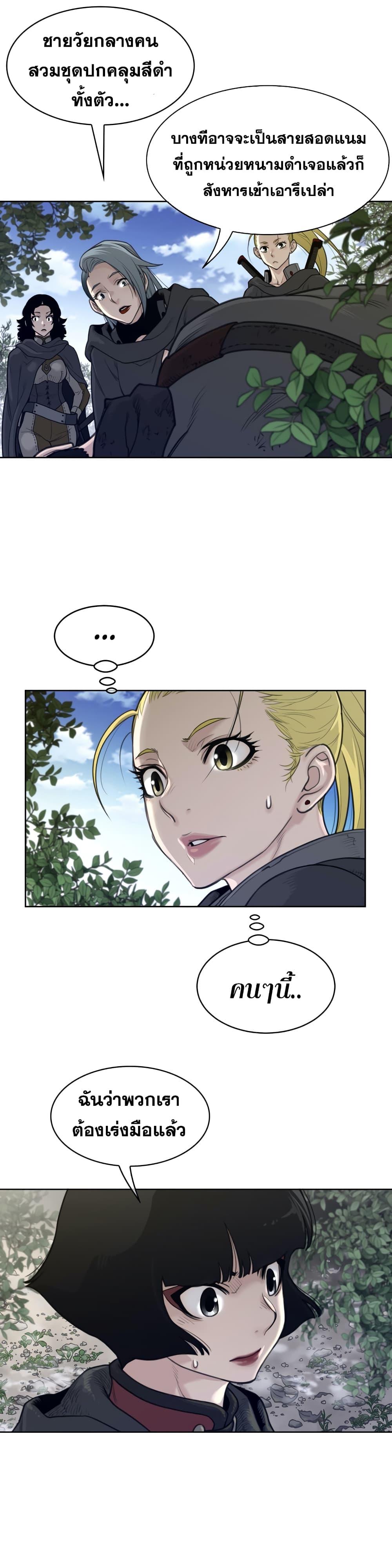 Doujin-Lc- อ่าน โดจิน มังฮวา เกาหลี ญี่ปุ่น จีน แปลไทย หนุ่มหมาป่าหรรมใหญ่กับจิ้งจอกสาวใสสุดแข็งแกร่ง ตอนที่ 1 2 3 4 5 6 7 8 9 10 11 12 13 14 ฟรี ไม่มีโฆษณา อ่าน โดจิน Manhwa เกาหลี ญี่ปุ่น จีน เรามีครบ คัดมาให้เน้นๆ โดจิน 18+ รับประกันความฟินโดย  Doujin Lc